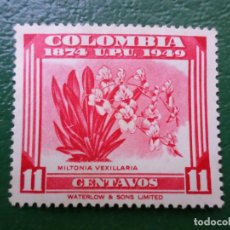 Sellos: .COLOMBIA, 1950, 75 ANIVERSARIO DE LA U.P.U., FLORES, YVERT 448. Lote 361554665