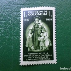 Sellos: .COLOMBIA, 1957, CENTENARIO SOCIEDAD COLOMBIANA DE SAN VICENTE DE PAUL, YVERT 545. Lote 361554945
