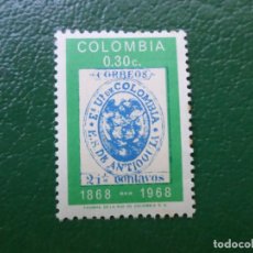 Sellos: .COLOMBIA, 1968, CENTENARIO DEL SELLO DE ANTIOQUIA, YVERT 644. Lote 361555910