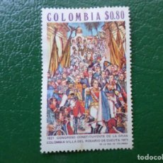 Sellos: .COLOMBIA, 1971, 150 ANIV.CONGRESO CONSTITUYENTE DE LA GRAN COLOMBIA, YVERT 656. Lote 361556370
