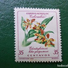 Sellos: .COLOMBIA, 1960, FLORES, YVERT 352 AEREO. Lote 361557330