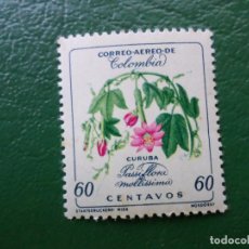 Sellos: .COLOMBIA, 1960, FLORES, YVERT 353 AEREO. Lote 361557480