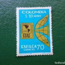 Sellos: .COLOMBIA, 1970, EXPOSICION FILATELICA EXFILCA-70, YVERT 511 AEREO. Lote 361559005