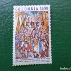Sellos: .COLOMBIA, 1973, 150 ANIV.CONGRESO CONSTITUYENTE DE LA GRAN COLOMBIA, YVERT 568 AEREO. Lote 361559345