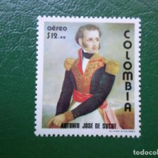 Sellos: .COLOMBIA, 1980, 150 ANIV.MUERTE DEL GENERAL ANTONIO JOSE DE SUCRE, YVERT 651 AEREO. Lote 361559840