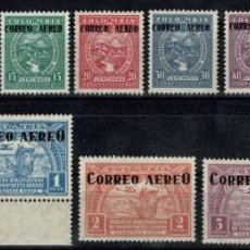 Sellos: STAMPS SELLOS COLOMBIA 1932 COLON YVERT TELLIER A 90/103 CORREO AEREO SURCHARGES. Lote 362777630