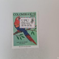 Sellos: AÑO 1974 COLOMBIA SELLO USADO. Lote 364325866