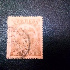 Sellos: COLOMBIA 1898, ESCUDO, YT 116