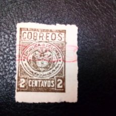 Sellos: COLOMBIA 1902, ESCUDO, EMISIÓN PROVISIONAL DE CARTAGENA,. Lote 366218316