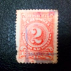 Sellos: COLOMBIA 1908, CIFRAS, YT 187. Lote 366222856