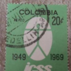 Sellos: COLOMBIA 1969 SELLO USADO. Lote 374693424