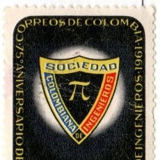 Sellos: COLOMBIA. 75º ANV. DE ,A SOCIEDAD DE INGENIEROS. 1962 YT-603. NUEVO SIN GOMA Y CON CHARNELA. A11-2. Lote 377331799