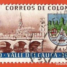 Sellos: COLOMBIA. 1962. CALI. VALLE DEL CAUCA. Lote 389249454