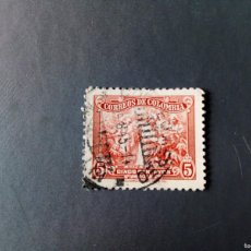Sellos: COLOMBIA 1935, CAFETERAS, YT 296. Lote 396570124