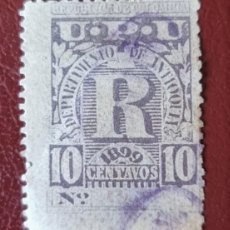 Sellos: SELLO USADO COLOMBIA 1899 - UPU. Lote 399632229