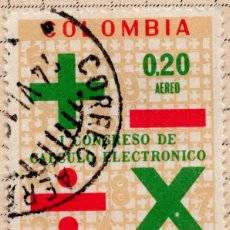 Sellos: COLOMBIS 1968 STAMP ,, MICHEL 1140. Lote 400430189