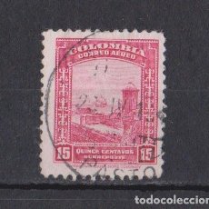 Sellos: COLOMBIA 1948 (CARTAGENA, FORTIFICACIÓN ESPAÑOLA) (CORREO AÉREO). Lote 401320344