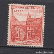 Sellos: COLOMBIA 1954 SANTUARIOS SANTUARIO DE LA LAJAS (NARIÑO).. Lote 401337174