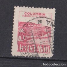Sellos: COLOMBIA SOBREPORTE AEREO.. Lote 401338829