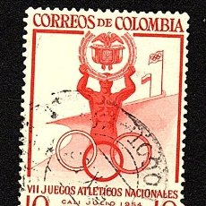 Sellos: COLOMBIA. 7º JUEGOS ATLÉTICOS NACIONALES. 1954. YT-489. USADO SIN CHARNELA.. Lote 401799779