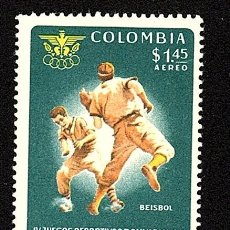 Sellos: COLOMBIA. IV JUEGOS DEPORTIVOS BOLIVARIANOS. 1961. YT-PA405. NUEVO SIN CHARNELA.. Lote 401800789