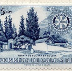 Sellos: COLOMBIA , 1955 , STAMP , MICHEL CO 743. Lote 402493964