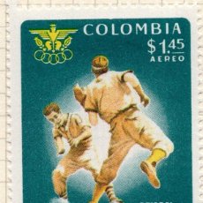 Sellos: COLOMBIA , 1961 , STAMP , MICHEL CO 1002. Lote 402494444