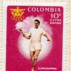Sellos: COLOMBIA , 1961 , STAMP , MICHEL CO 1003. Lote 402494484