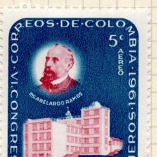 Sellos: COLOMBIA , 1962 , STAMP , MICHEL CO 1015. Lote 402494639