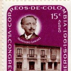 Sellos: COLOMBIA , 1962 , STAMP , MICHEL CO 1017. Lote 402494679