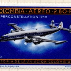 Sellos: COLOMBIA , 1966 , STAMP , MICHEL CO 1088. Lote 402495009