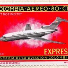 Sellos: COLOMBIA , 1966 , STAMP , MICHEL CO 1089. Lote 402495139