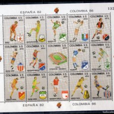 Sellos: COLOMBIA , 1982 , STAMP , MICHEL CO 1562-1576KB. Lote 402495454