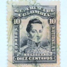 Sellos: SELLO POSTAL COLOMBIA 1917 10 C GENERAL JOSE MARIA CORDOBA