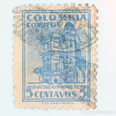 Sellos: SELLO POSTAL ANTIGUO COLOMBIA 1948 5 C OBSERVATORIO ASTRONOMICO NACIONAL