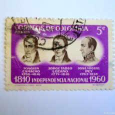 Sellos: SELLO POSTAL ANTIGUO COLOMBIA 1960 5 C JOAQUIN CAMACHO, JORGE TADEO LOZANO Y JOSE MIGUEL PEY - AEREO