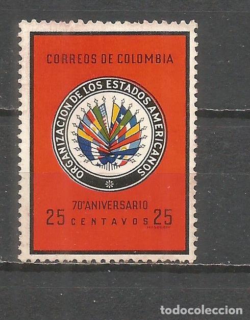 Sellos: COLOMBIA YVERT NUM. 604 USADO - Foto 1
