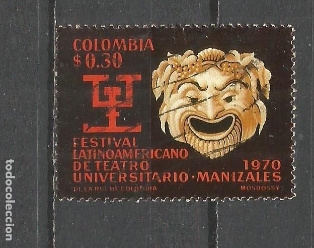 Stamps: COLOMBIA YVERT NUM. 649 USADO
