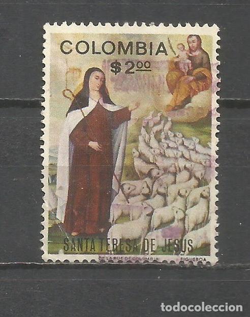 Sellos: COLOMBIA YVERT NUM. 652 USADO - Foto 1