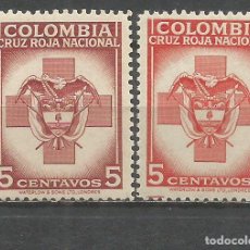 Sellos: COLOMBIA BENEFICENCIA CRUZ ROJA YVERT NUM. 1/2 ** NUEVOS SIN FIJASELLOS
