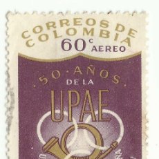 Sellos: ❤️ SELLO DE COLOMBIA (1962): ÍCONO DE LA UNIÓN POSTAL ❤️