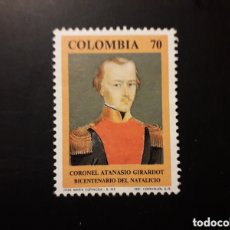 Sellos: COLOMBIA YVERT 966 SERIE COMPLETA USADA 1991 CORONEL A GIRARDOT PEDIDO MÍNIMO 3€