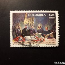 Sellos: COLOMBIA YVERT A-758 SERIE COMPLETA USADA 1986 CONSTITUCIÓN PEDIDO MÍNIMO 3€