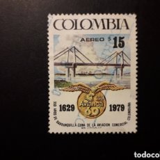 Sellos: COLOMBIA YVERT A-649 SERIE COMPLETA USADA 1979 AVIANCA, PUENTE RÍO MAGDALENA PEDIDO MÍNIMO 3€