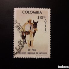 Sellos: COLOMBIA YVERT A-606 SERIE COMPLETA USADA 1977 PRODUCTORES DE CAFÉ PEDIDO MÍNIMO 3€