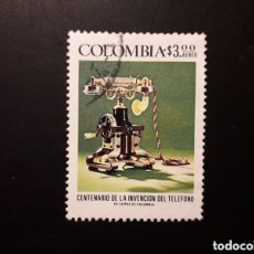 Sellos: COLOMBIA YVERT A-599 SERIE COMPLETA USADA 1976 TELÉFONO PEDIDO MÍNIMO 3€