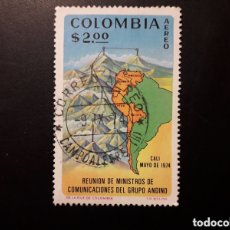 Sellos: COLOMBIA YVERT A-572 SERIE COMPLETA USADA 1974 MAPAS, GRUPO ANDINO PEDIDO MÍNIMO 3€