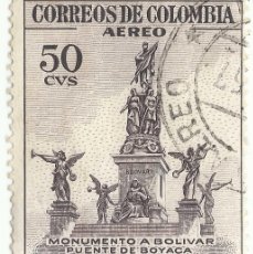Sellos: ❤️ SELLO DE COLOMBIA: MONUMENTO A BOLÍVAR, 1954, 50 CENTAVOS COLOMBIANOS ❤️