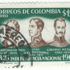Sellos: ❤️ SELLO DE COLOMBIA: ANTONIA SANTOS, JOSÉ ACEVEDO Y GÓMEZ Y LIBORIO MEJÍA, 1960, 1,65 PESO COLOM ❤️