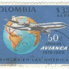 Sellos: ❤️ SELLO DE COLOMBIA: AVIÓN BOEING 720-B DE AVIANCA CON GLOBO TERRÁQUEO DE RUTAS, 1969, 3,50 PESO ❤️
